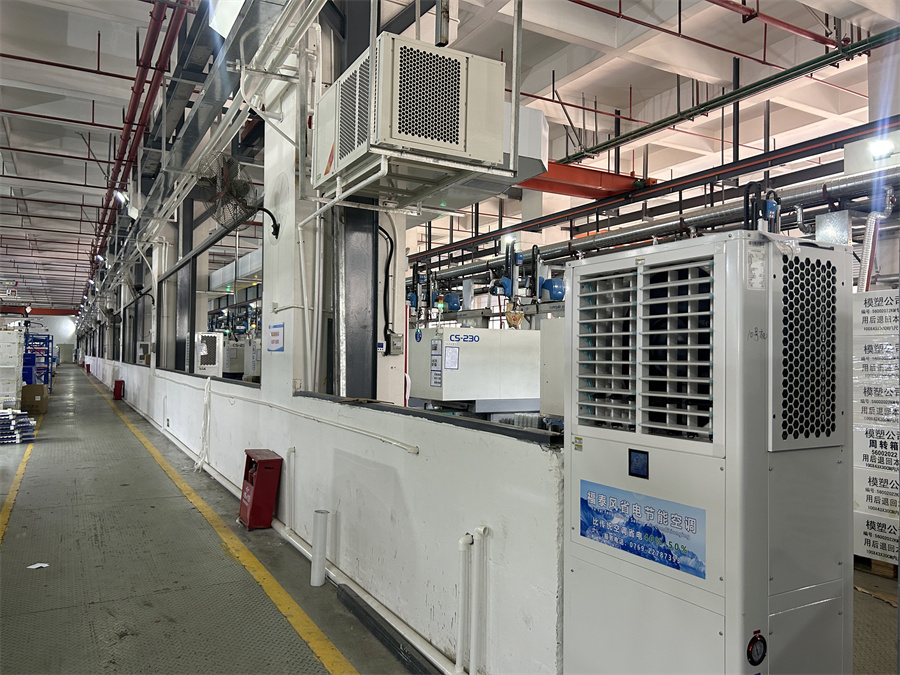 工廠用電成本太高？工業(yè)省電空…